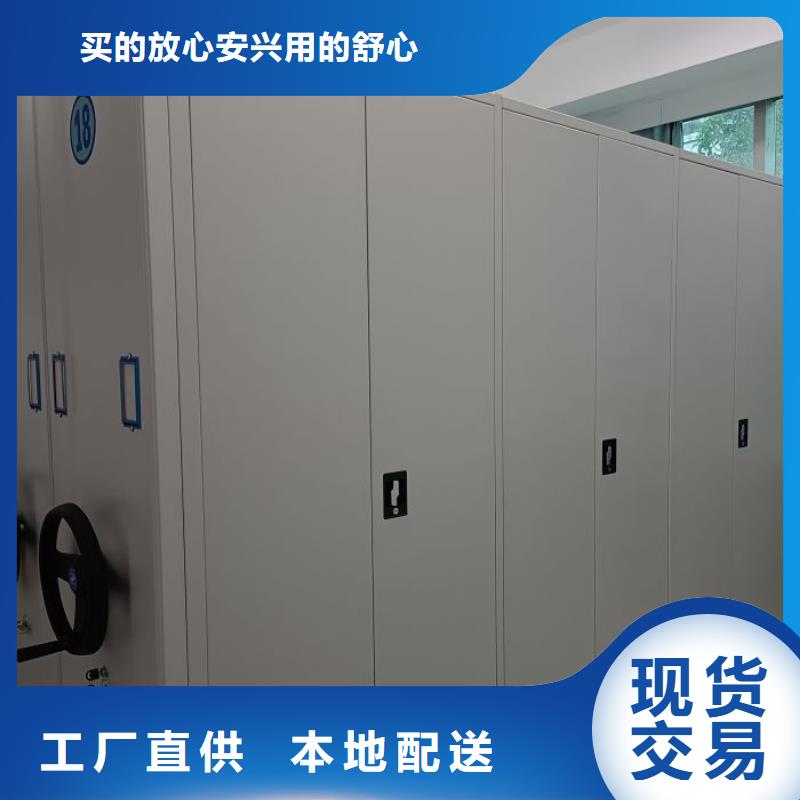 谁家便宜【鑫康】档案架密集