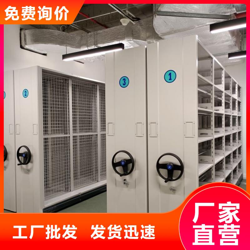 手摇文件柜先考察在购买