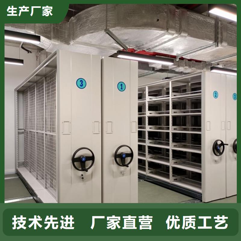 谁家便宜【鑫康】档案架密集