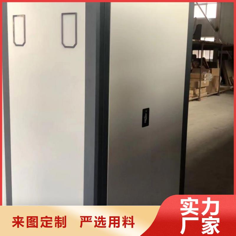 谁家便宜【鑫康】档案架密集