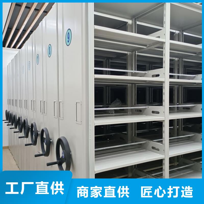 手摇文件柜先考察在购买