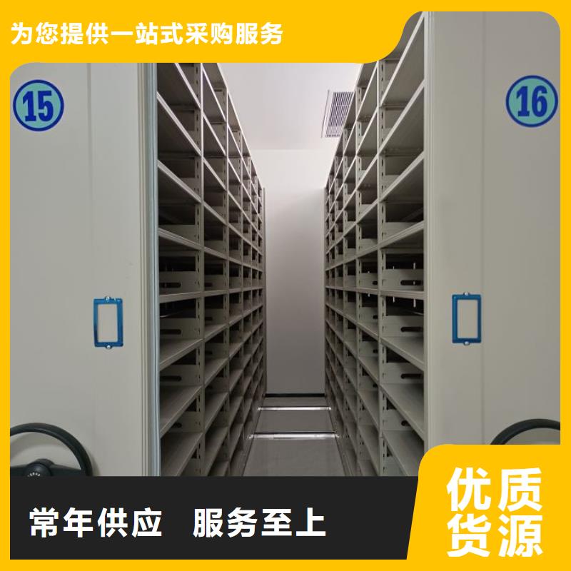 哪里有卖多少钱【鑫康】圆盘式手动密集柜