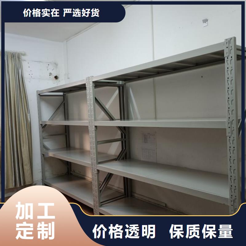 谁家便宜【鑫康】档案架密集