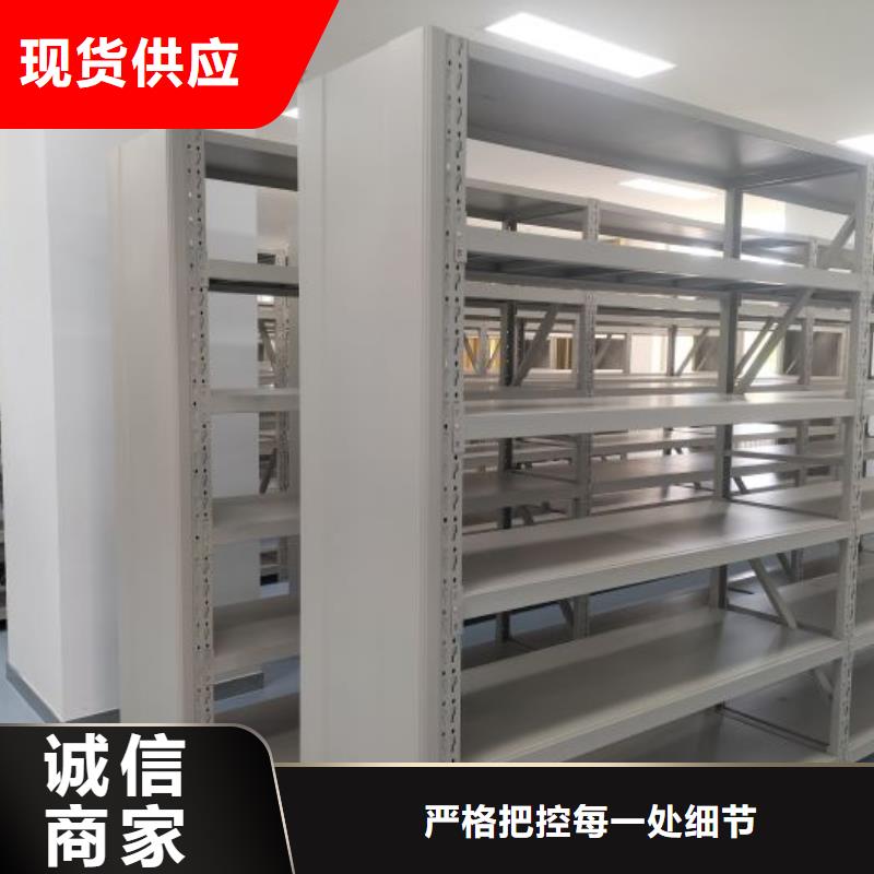 油画密集架厂家直接发货