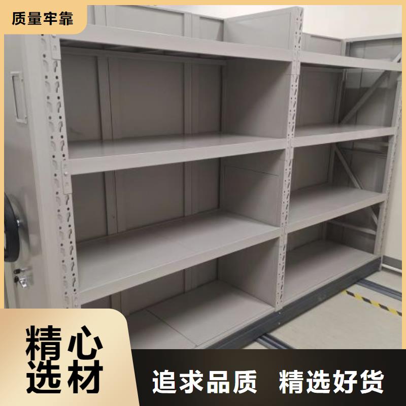 手摇文件柜先考察在购买
