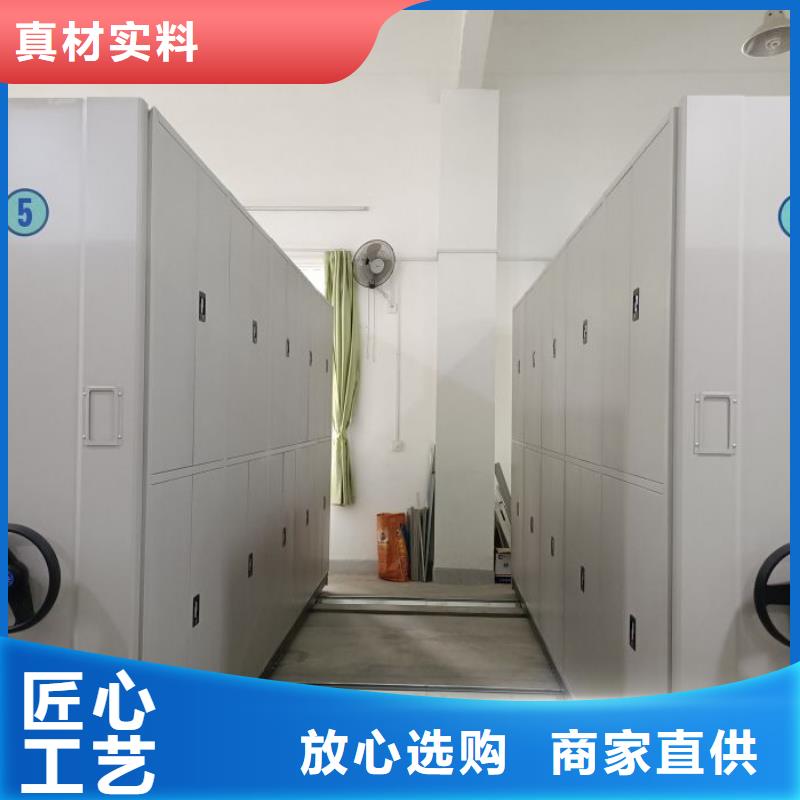 谁家便宜【鑫康】档案架密集