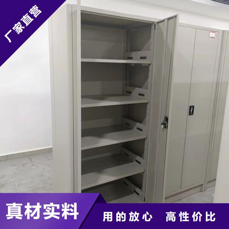 敬请致电【鑫康】道轨式移动密集架