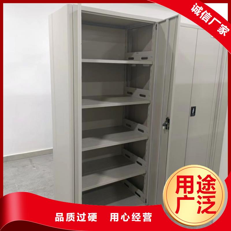 网上促销【鑫康】机械手动密集柜