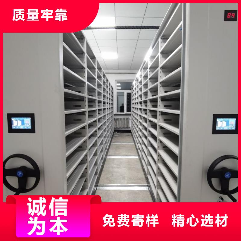 【 密集柜2_密集档案架工厂认证】-服务区域包括龙城|双塔|丹东|沈阳|营口|锦州等-产品视频