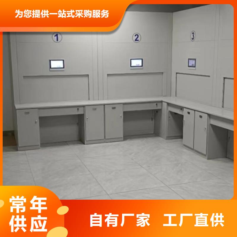 密集柜2_【档案室密集架】高质量高信誉
