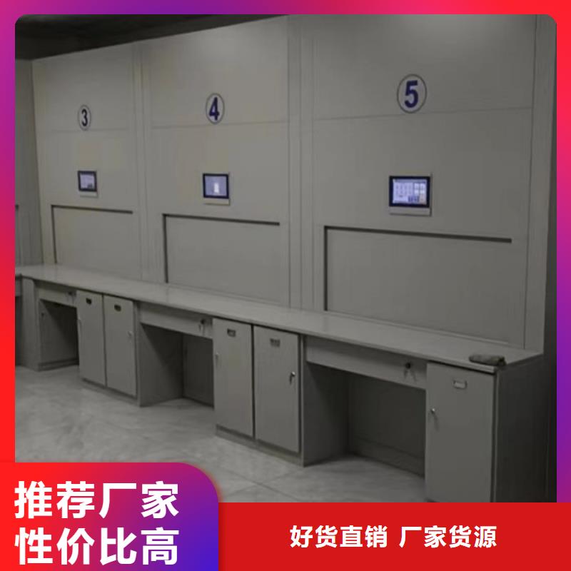 产品使用有哪些基本性能要求【鑫康】档案文件密集架