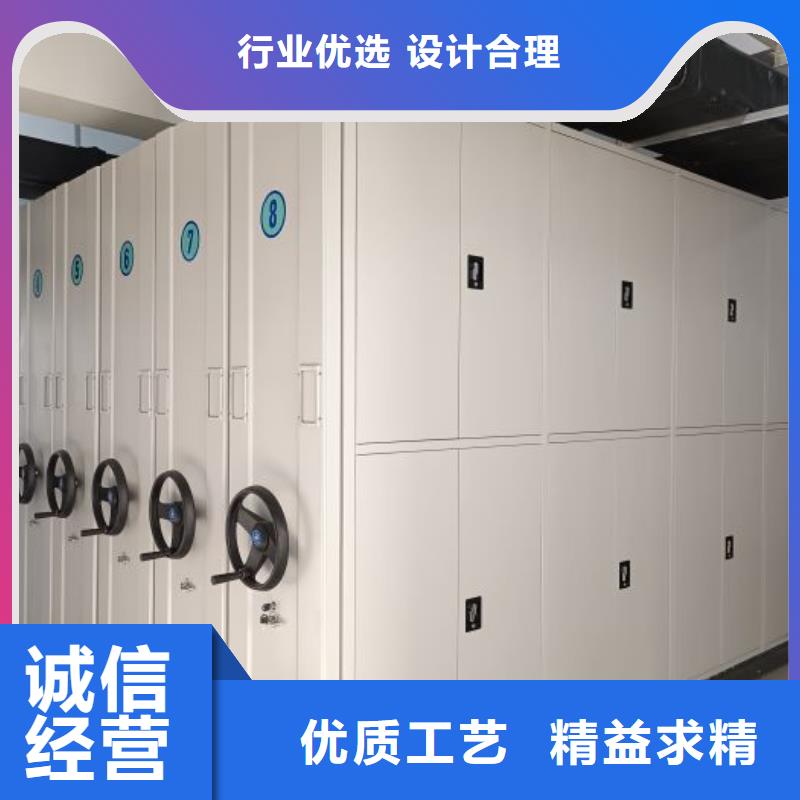 密集柜2_【档案室密集架】高质量高信誉