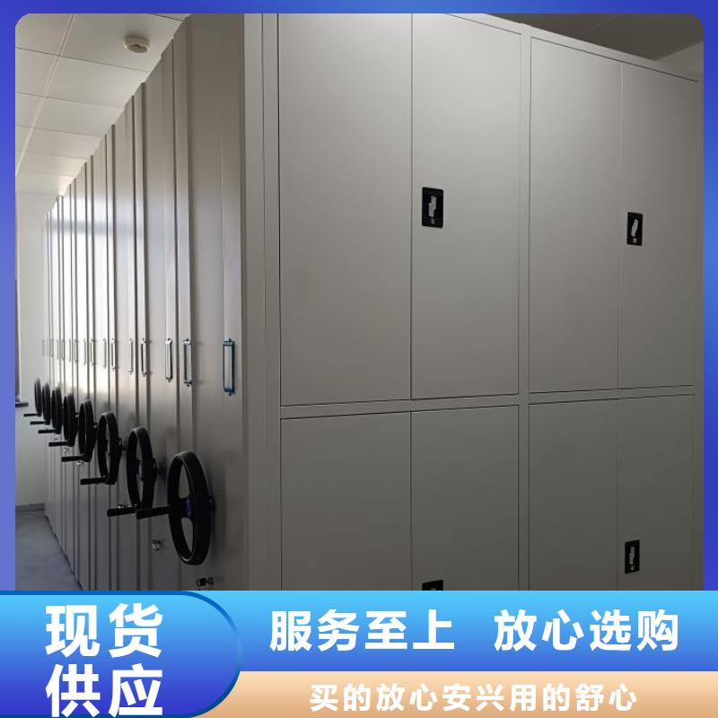 什么价位【鑫康】手摇文件柜