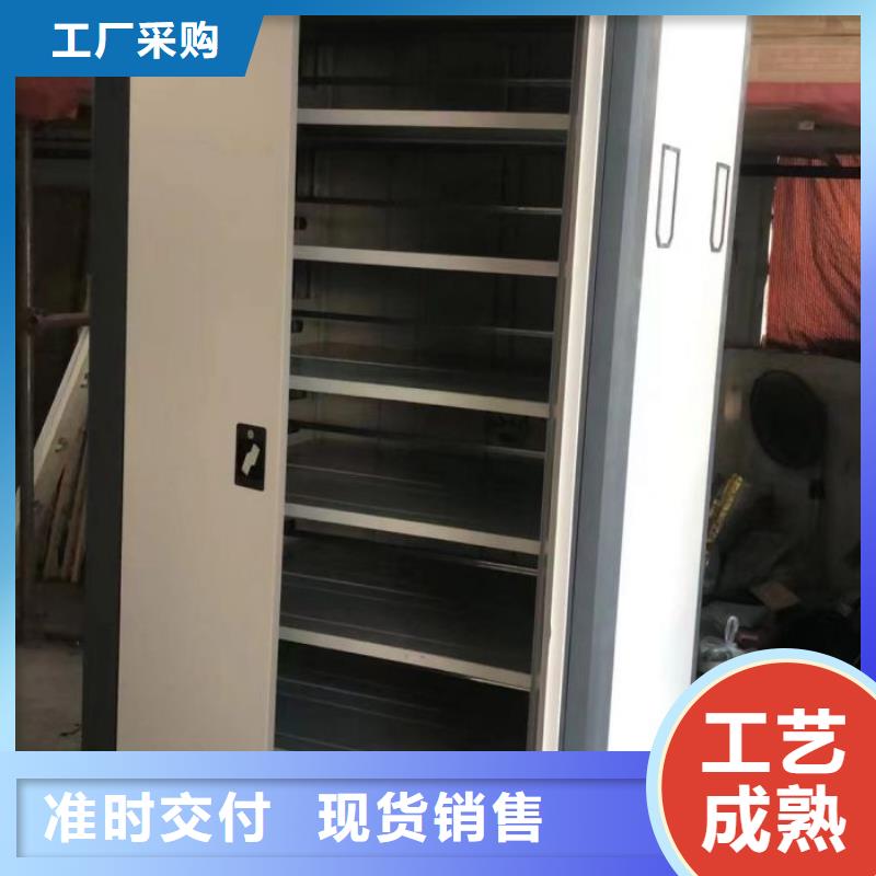 密集柜2_【档案室密集架】高质量高信誉