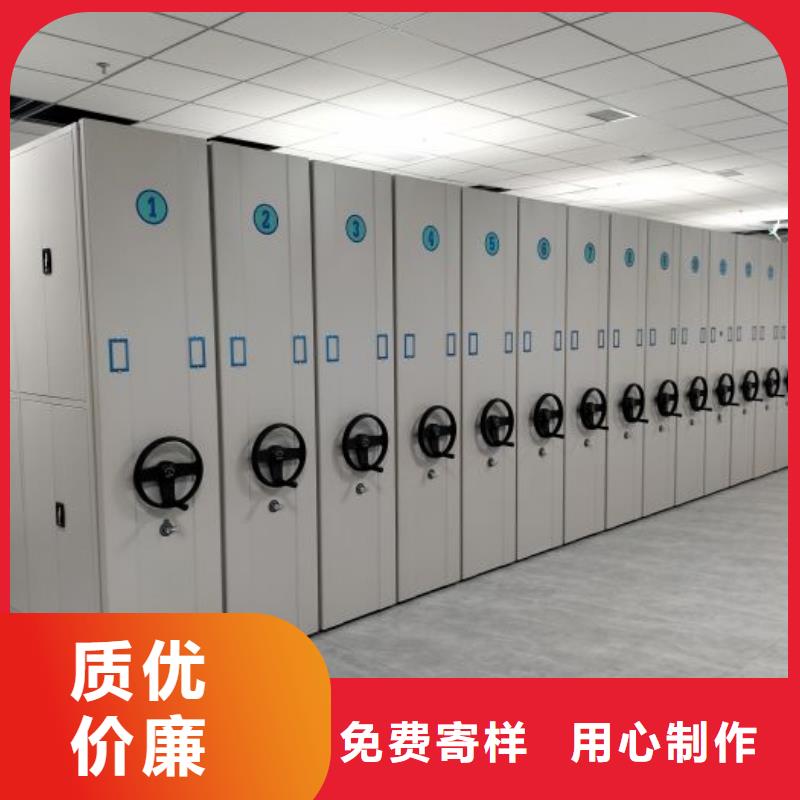 【 密集柜2_密集档案架工厂认证】-服务区域包括龙城|双塔|丹东|沈阳|营口|锦州等-产品视频