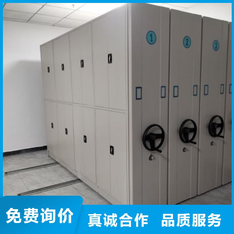 【 密集柜2_密集档案架工厂认证】-服务区域包括龙城|双塔|丹东|沈阳|营口|锦州等-产品视频