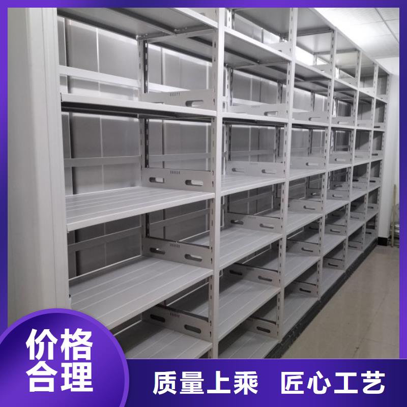 【 密集柜2_密集档案架工厂认证】-服务区域包括龙城|双塔|丹东|沈阳|营口|锦州等-产品视频