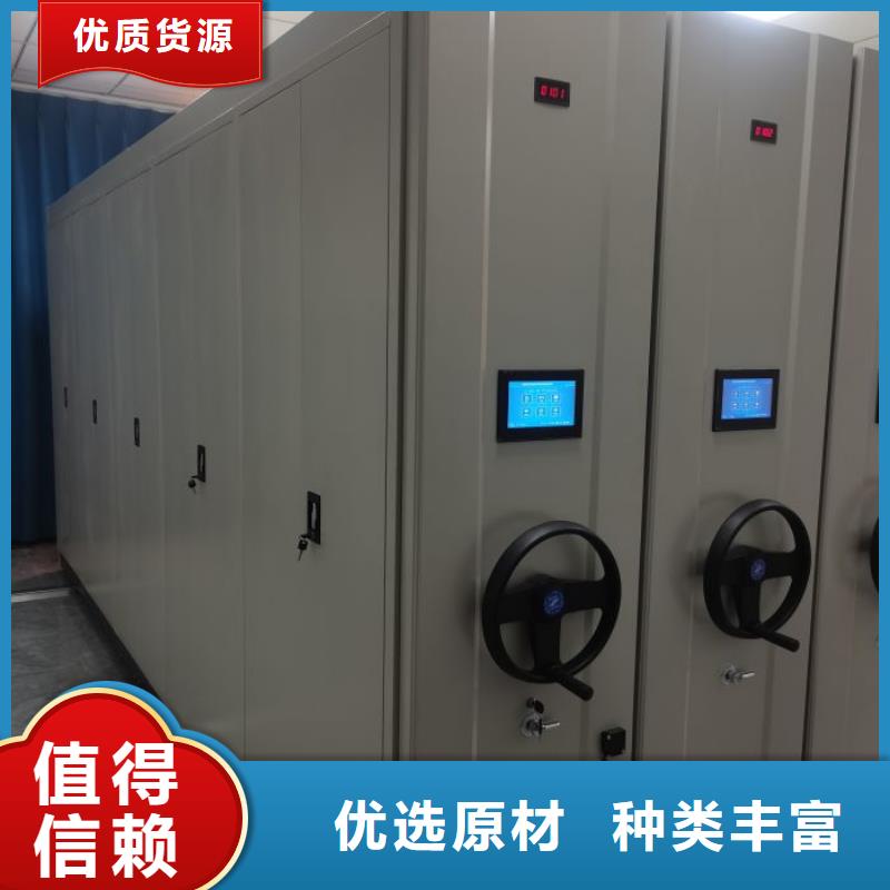 【 密集柜2_密集档案架工厂认证】-服务区域包括龙城|双塔|丹东|沈阳|营口|锦州等-产品视频