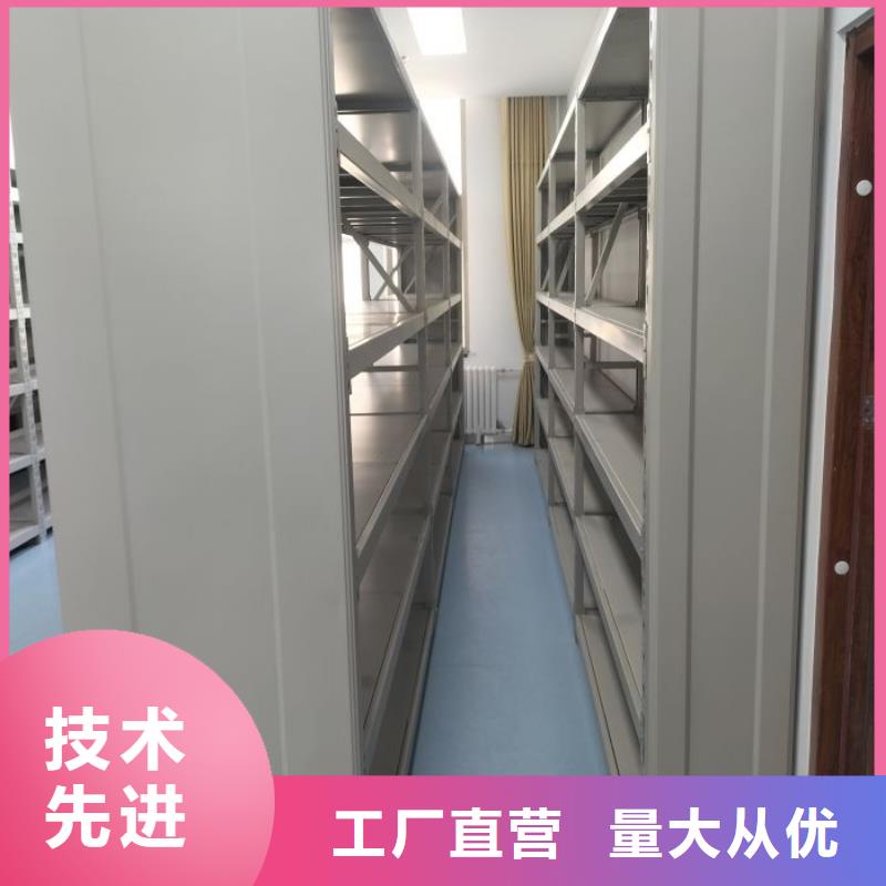 【 密集柜2_密集档案架工厂认证】-服务区域包括龙城|双塔|丹东|沈阳|营口|锦州等-产品视频