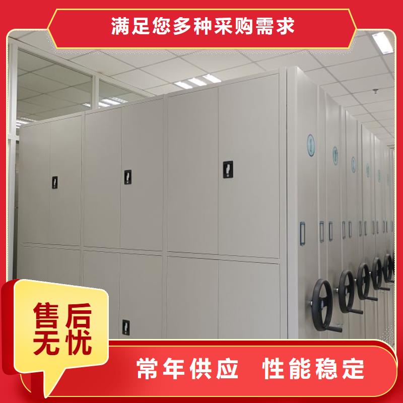 密集柜2_【档案室密集架】高质量高信誉