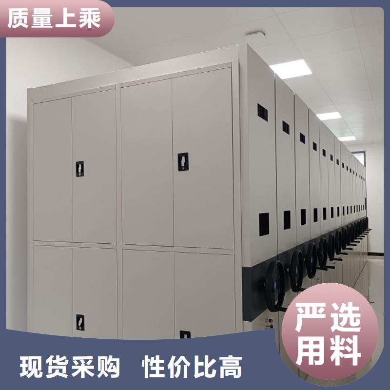 什么价位【鑫康】手摇文件柜