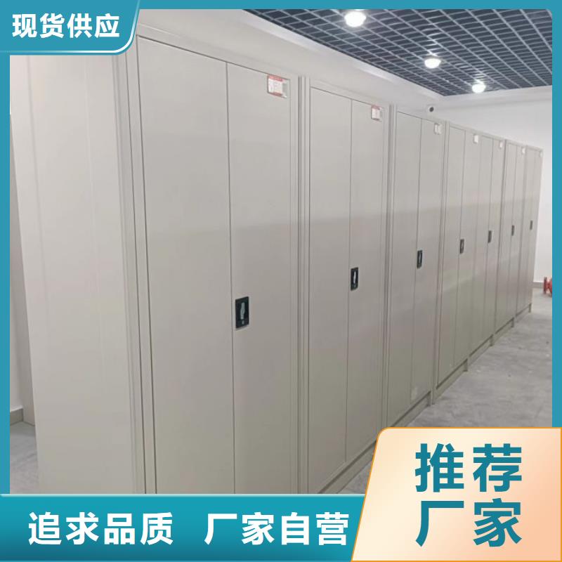 什么价位【鑫康】手摇文件柜