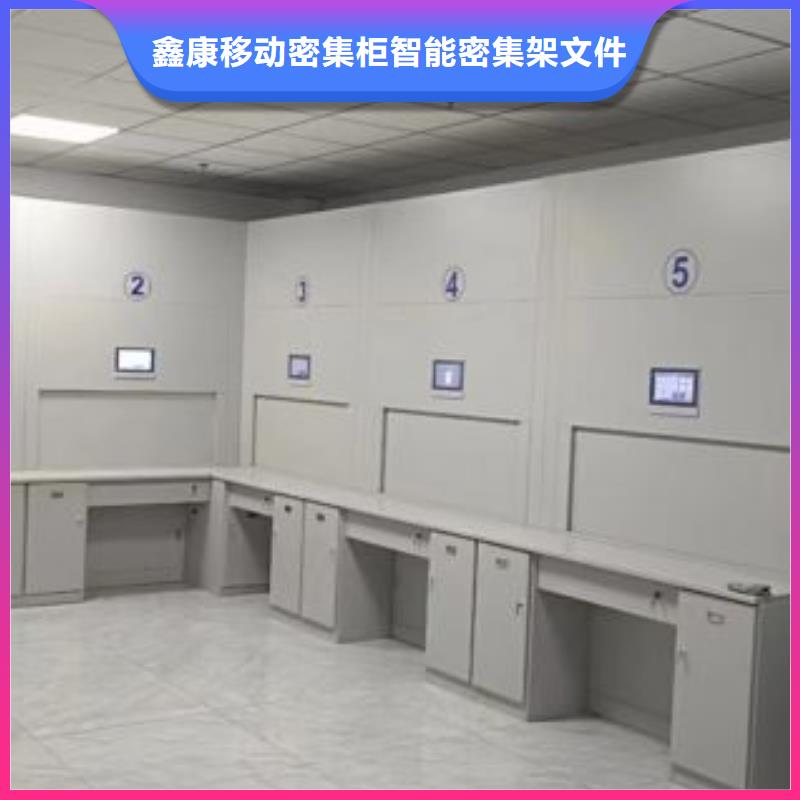 钢制手动密集柜批发零售-定做