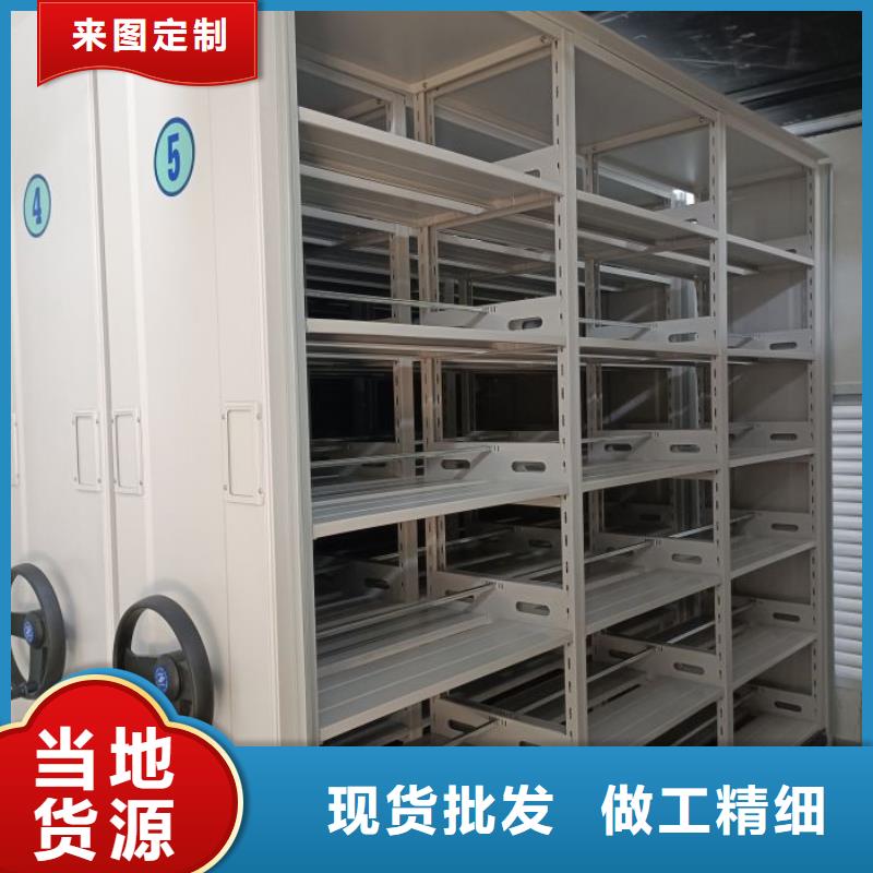 【 手动密集架_密集档案架品质优选】-服务范围包括兴业|陆川|北海|桂林|柳州|来宾|河池|南宁|钦州等