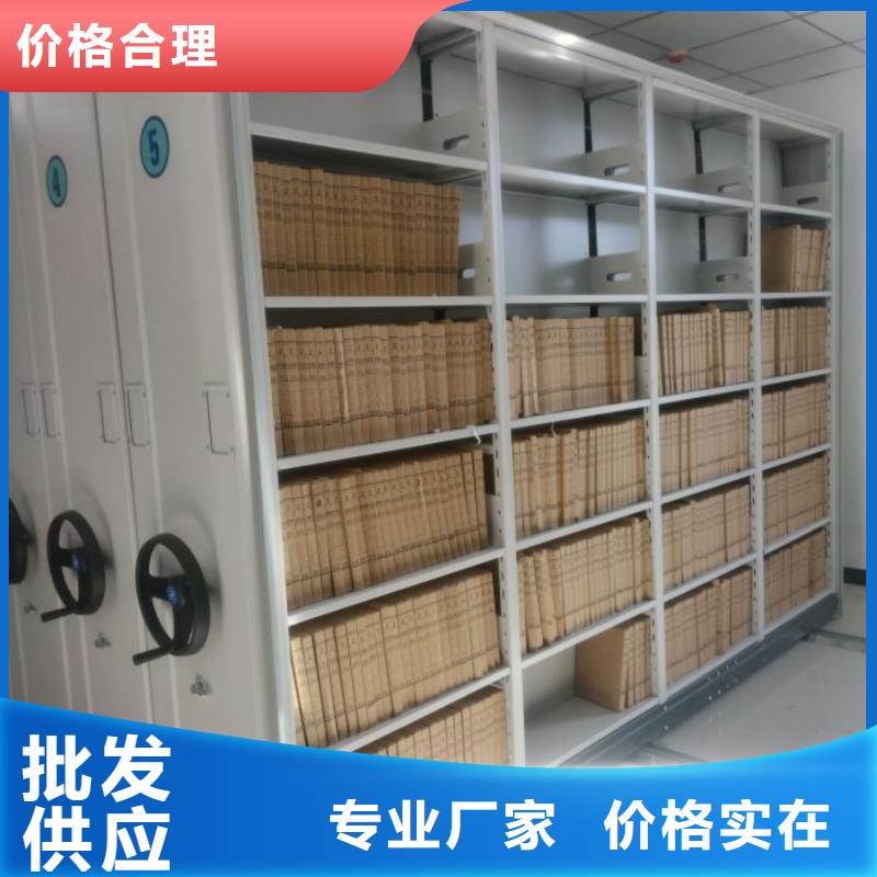 产品问题的原理和解决【鑫康】油画密集架