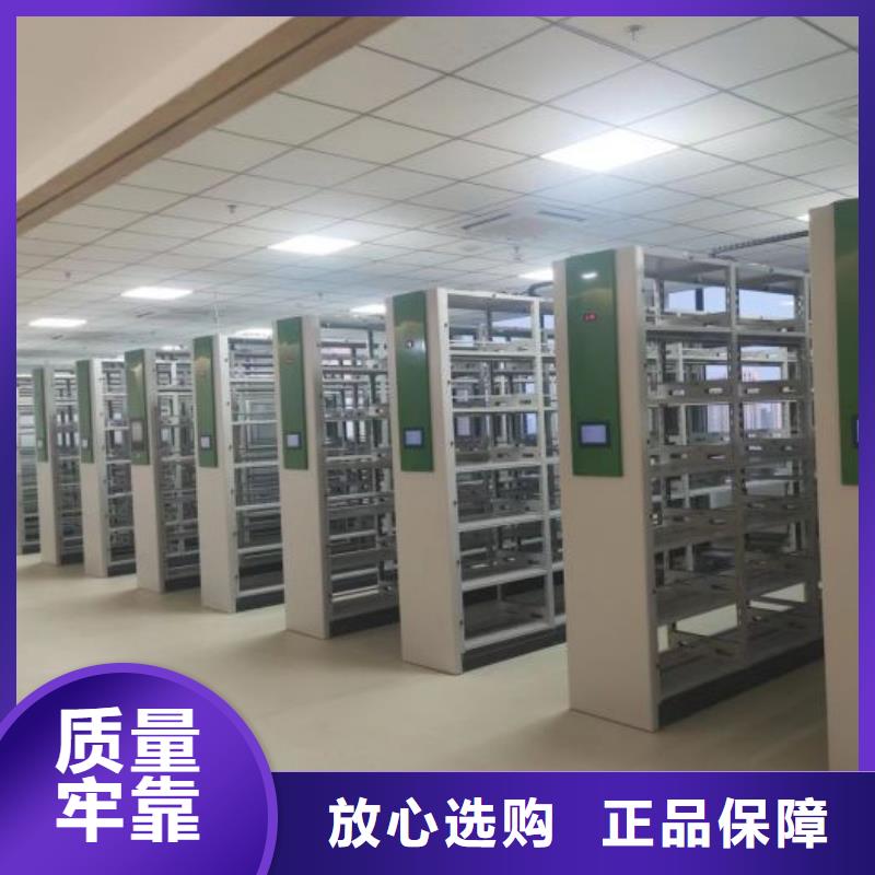 【 手动密集架_密集档案架品质优选】-服务范围包括兴业|陆川|北海|桂林|柳州|来宾|河池|南宁|钦州等