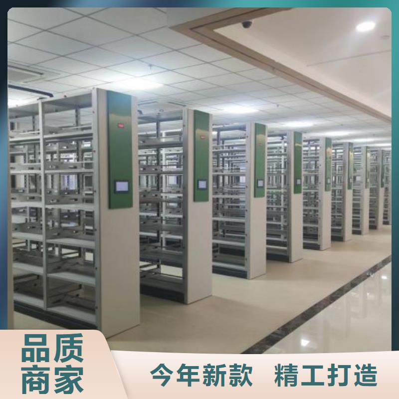 |昭阳|水富|大理|西双版纳|曲靖|保山|迪庆|楚雄鑫康【 手动密集架_移动密集架多年实力厂家】