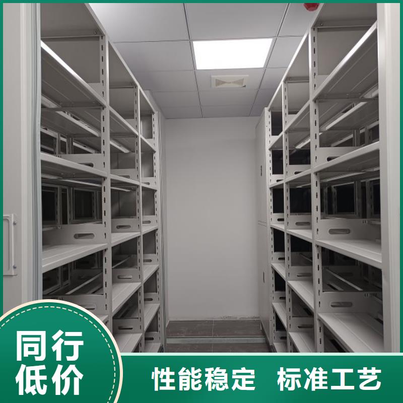 现状和发展趋势预测【鑫康】财务档案密集架