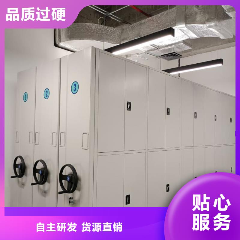 产品使用有哪些基本性能要求【鑫康】档案馆手电动密集架