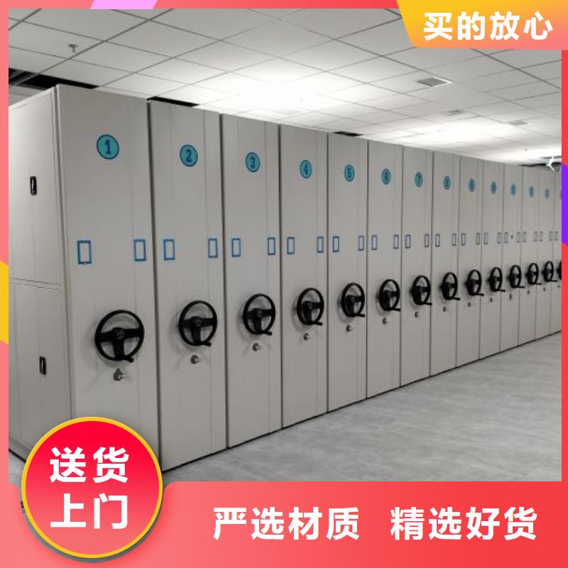 |昭阳|水富|大理|西双版纳|曲靖|保山|迪庆|楚雄鑫康【 手动密集架_移动密集架多年实力厂家】