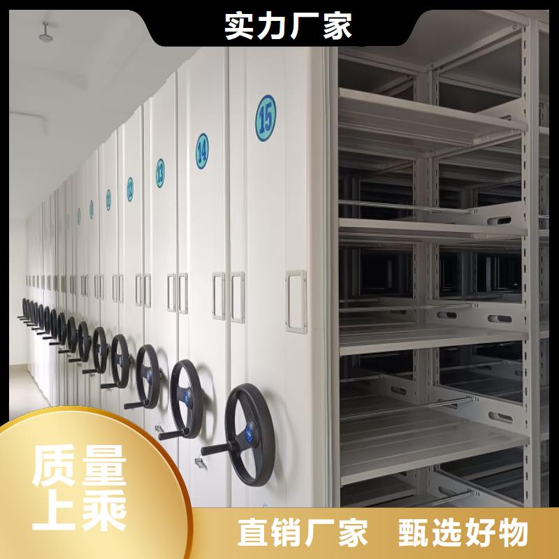 产品问题的原理和解决【鑫康】油画密集架