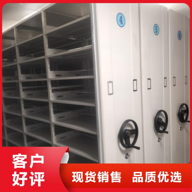 产品问题的原理和解决【鑫康】油画密集架