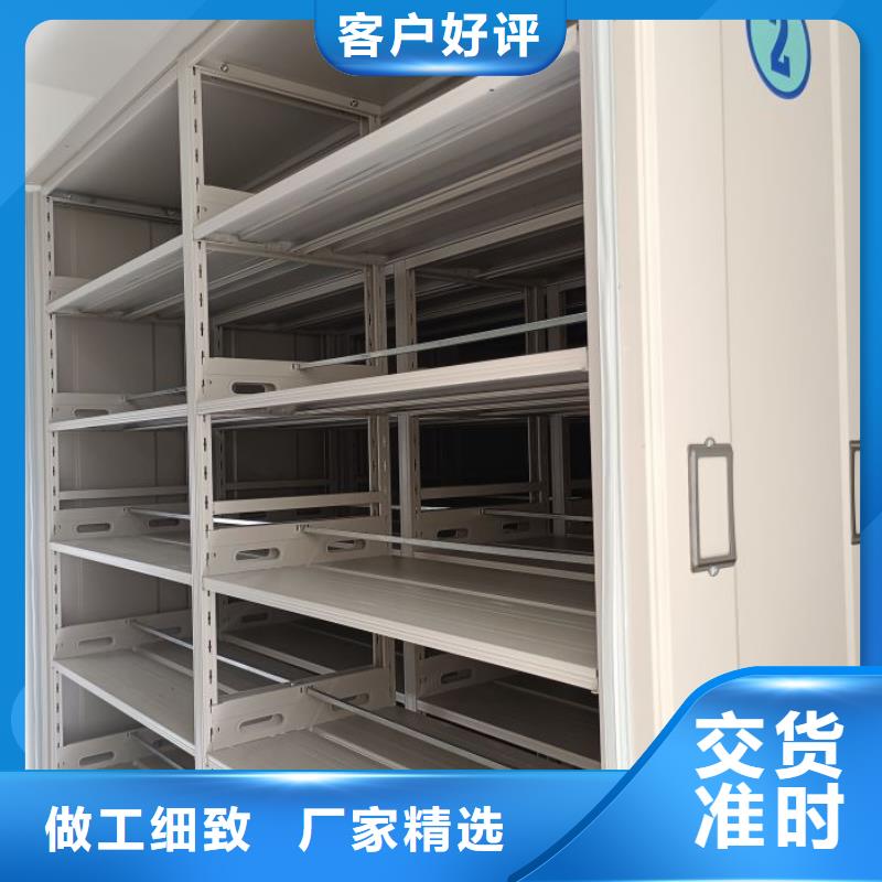 手摇档案柜价格行情走势