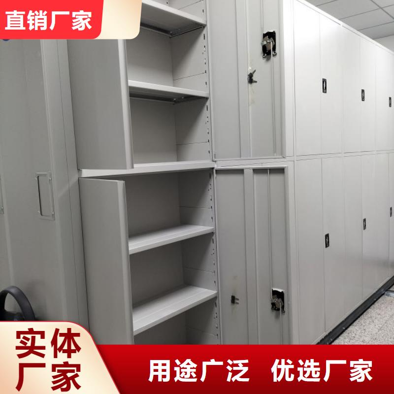 【手动密集架】_密集档案架贴心服务同城生产厂家