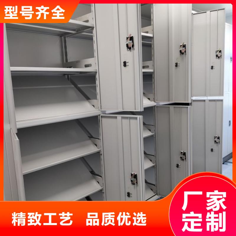 【手动密集架】_密集档案架贴心服务同城生产厂家