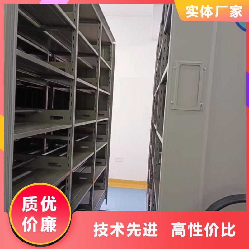 【 手动密集架_密集档案架品质优选】-服务范围包括兴业|陆川|北海|桂林|柳州|来宾|河池|南宁|钦州等