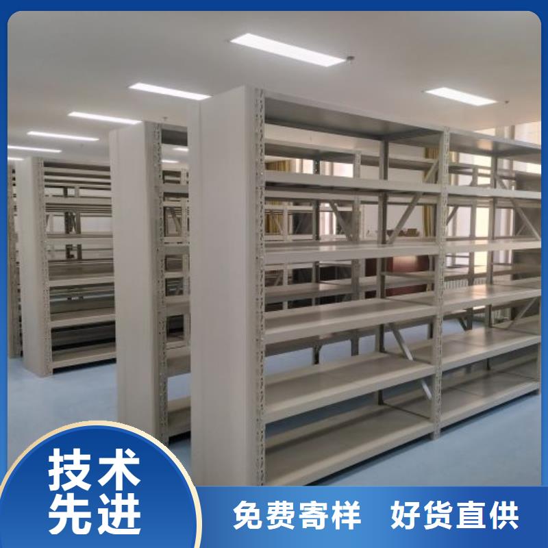 现状和发展趋势预测【鑫康】财务档案密集架
