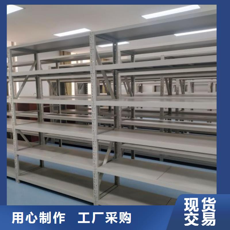 【 手动密集架_密集档案架品质优选】-服务范围包括兴业|陆川|北海|桂林|柳州|来宾|河池|南宁|钦州等