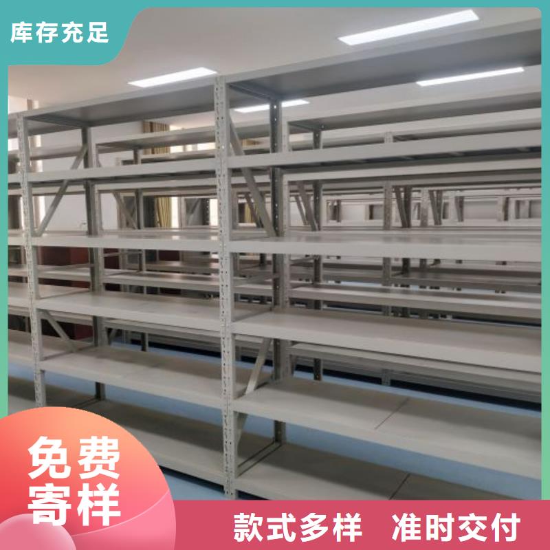 【手动密集架】 智能密集架可定制同城服务商