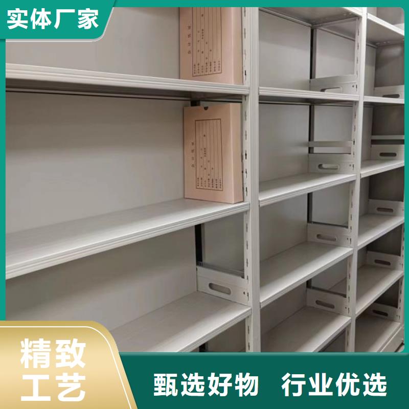 供求网【鑫康】密集书柜