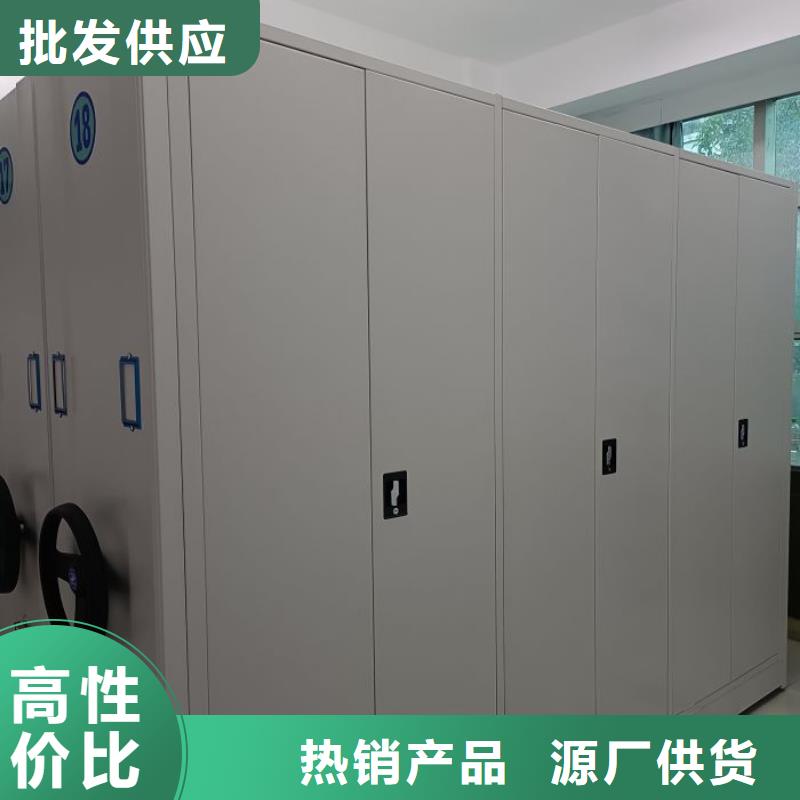【 智能密集柜电动密集架价格实惠】|翠屏|筠连|南充|遂宁|乐山|阿坝公司