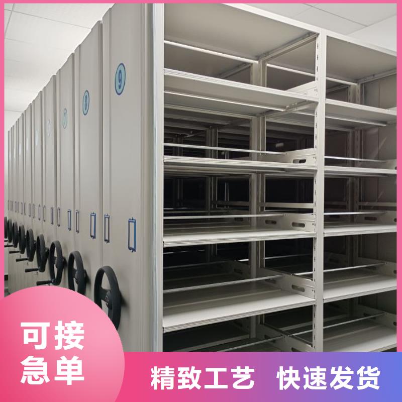 【免费询价 智能密集柜电动密集架价格实惠】