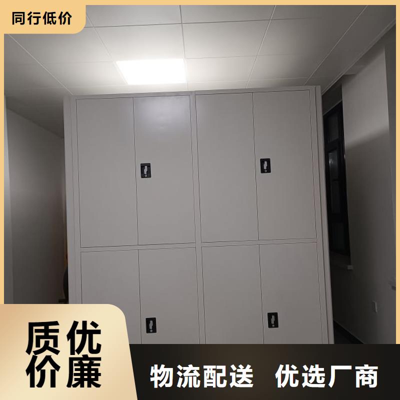 【免费询价 智能密集柜电动密集架价格实惠】