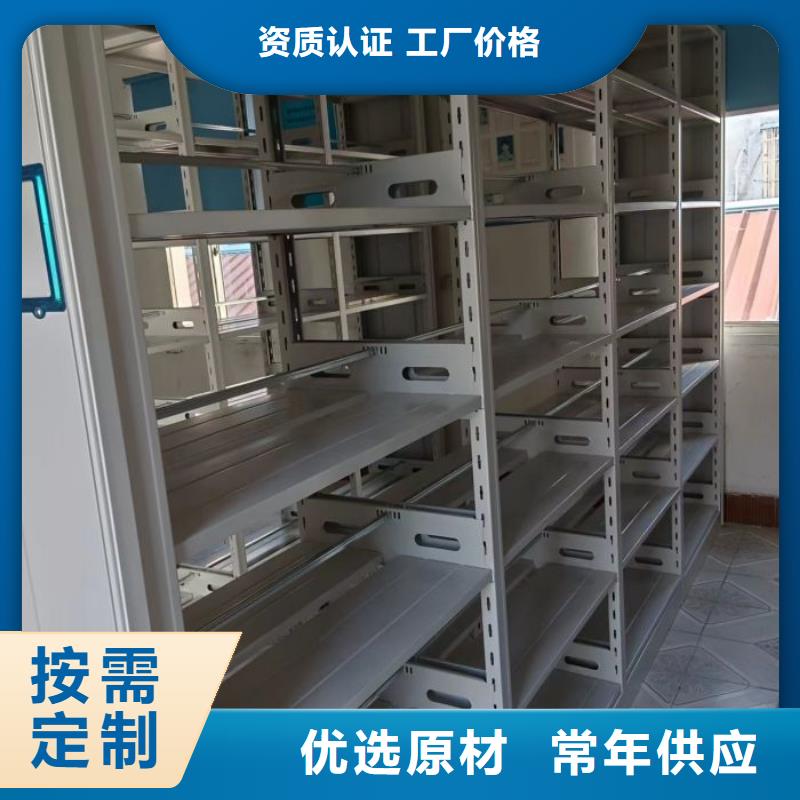 铁皮密集柜批发生产基地