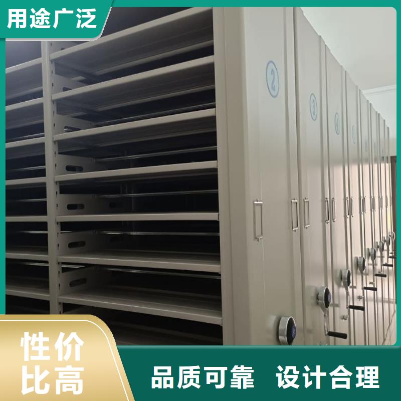铁皮密集柜批发生产基地
