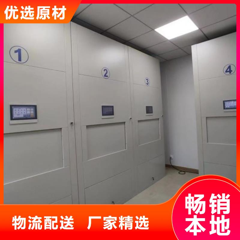 至诚服务【鑫康】手动型密集架